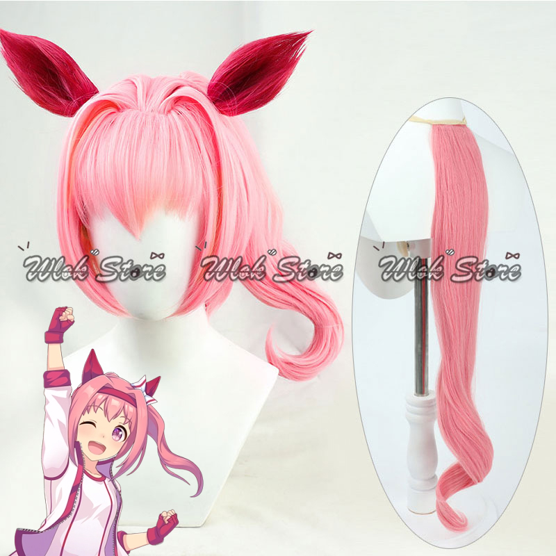 Cosplay Floating Prop - Anime umamusume bonito derby haru urara