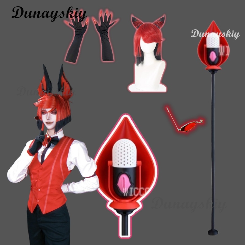 Detachable Cosplay Prop - Hazbin cosplay prop conjunto alastor cosplay