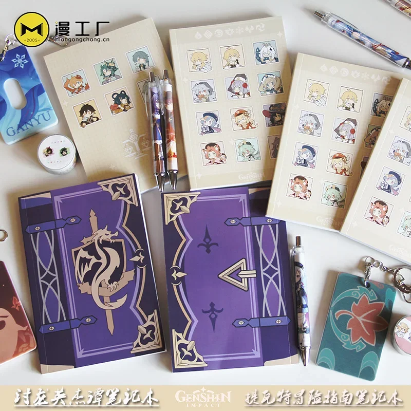 Cosplay Prop Book - Genshin Impact Game Mona Notebook, Papelaria