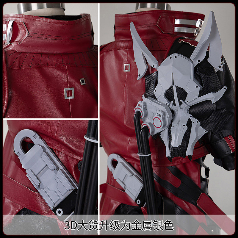 Prop Para Cosplay - Fantasia de Cosplay Arknights Endfield Wulfgard,