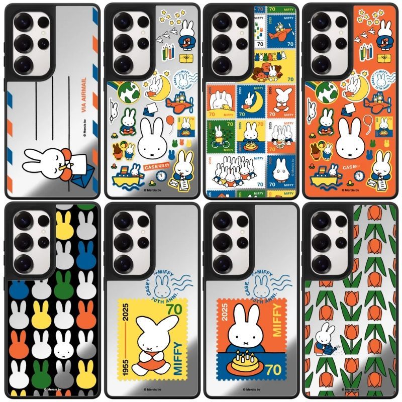 Cosplay Fire Prop - Capa de Telefone Kawaii Miffy com