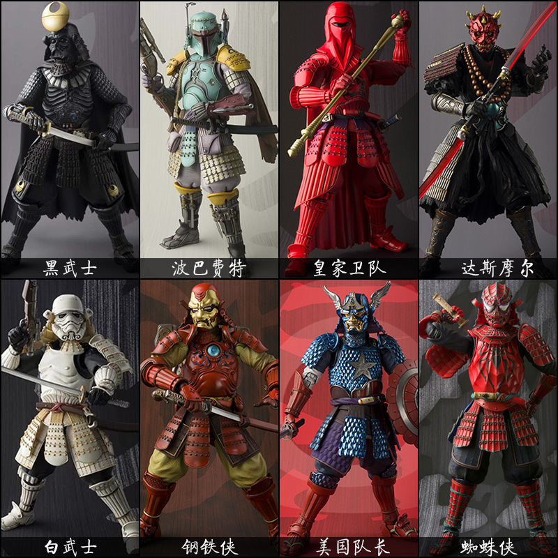 Kotobukiya Artfx - Figura de Ação de 7 Polegadas