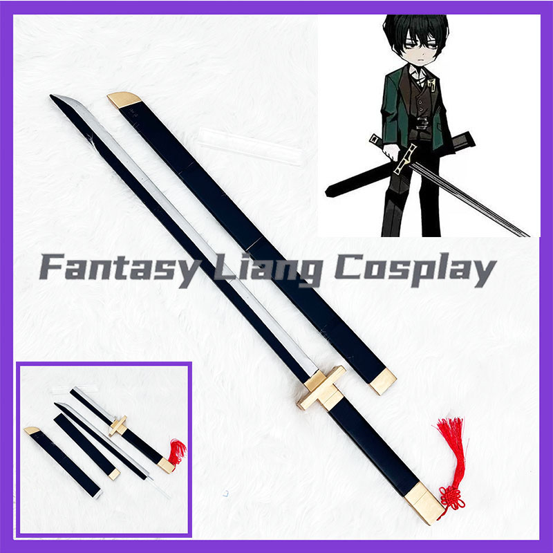 Detachable Cosplay Prop - Adereço de Cosplay do Jogo Limbus