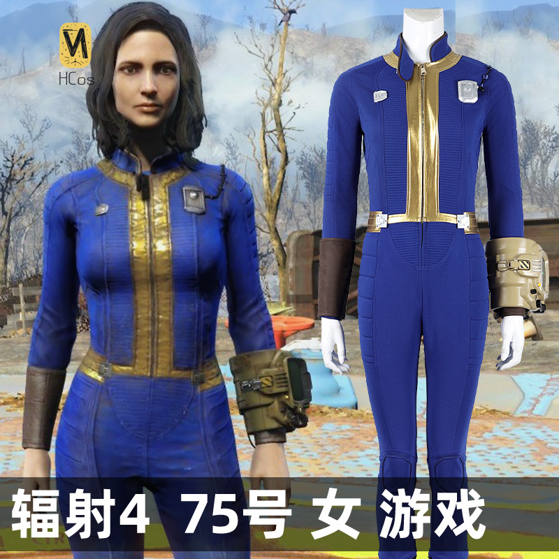 Fallout Cosplay Prop - Hcos Fallout 4 Cosplay Mulher Terno