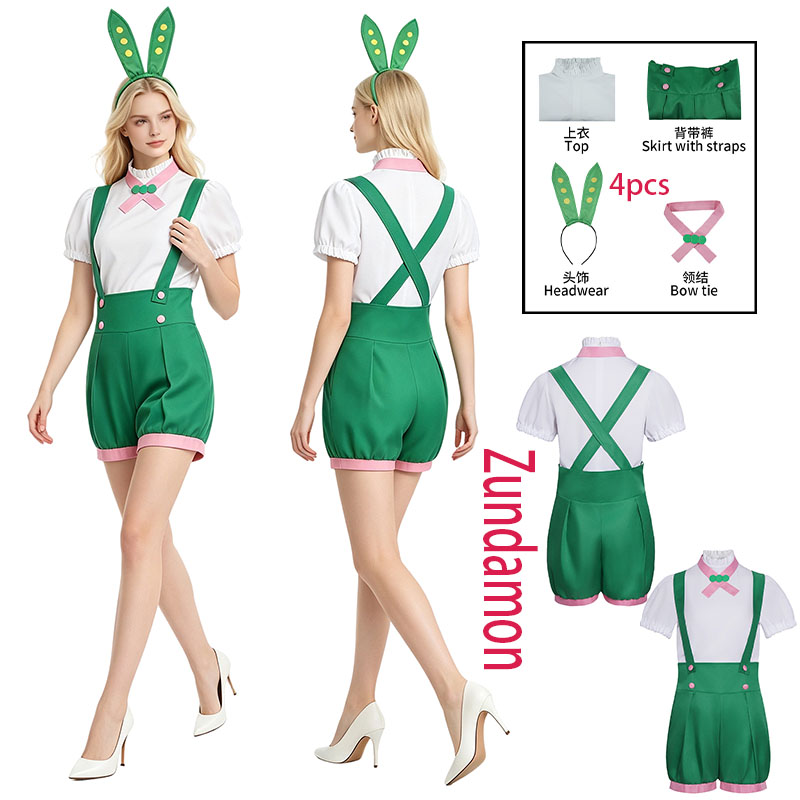 Cosplay Prop Bow - Fantasia de Cosplay WHH Anime Zundamon,