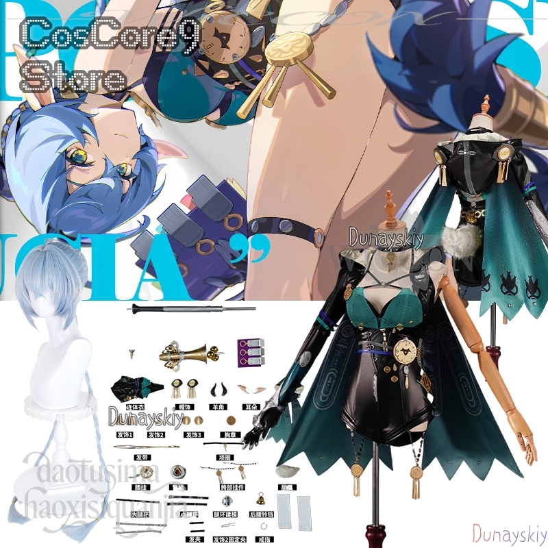 Cosplay Prop Book - Lucia Elowen Cosplay Anime Jogo Zenless