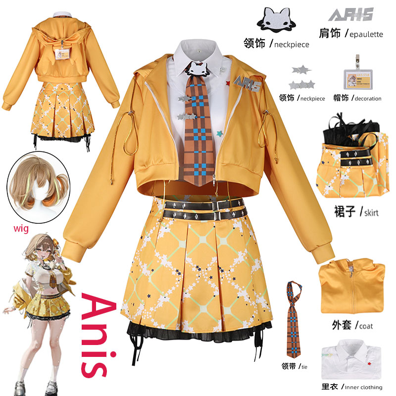 Prop Para Cosplay - Fantasia de Cosplay WHH Anime NIKKE