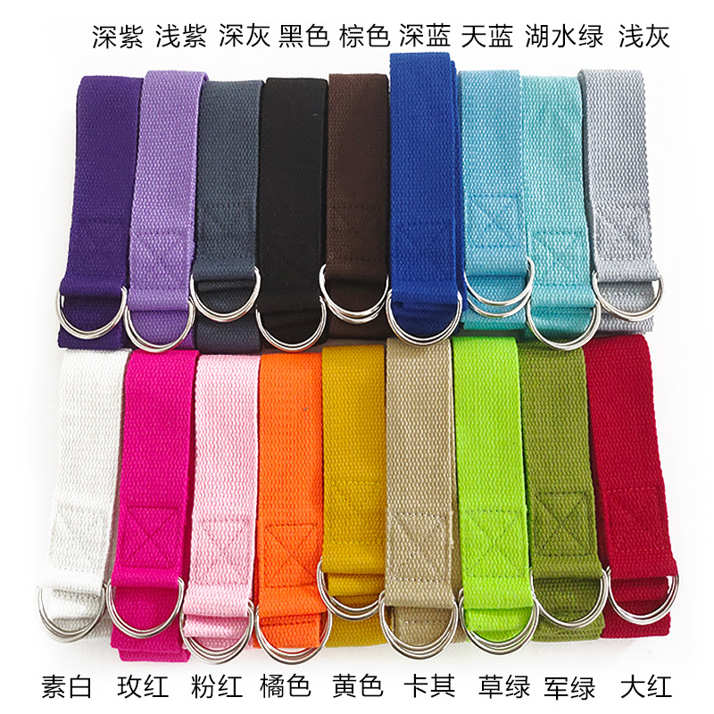 D Ring Strap - 1 unidade de Faixa de Yoga