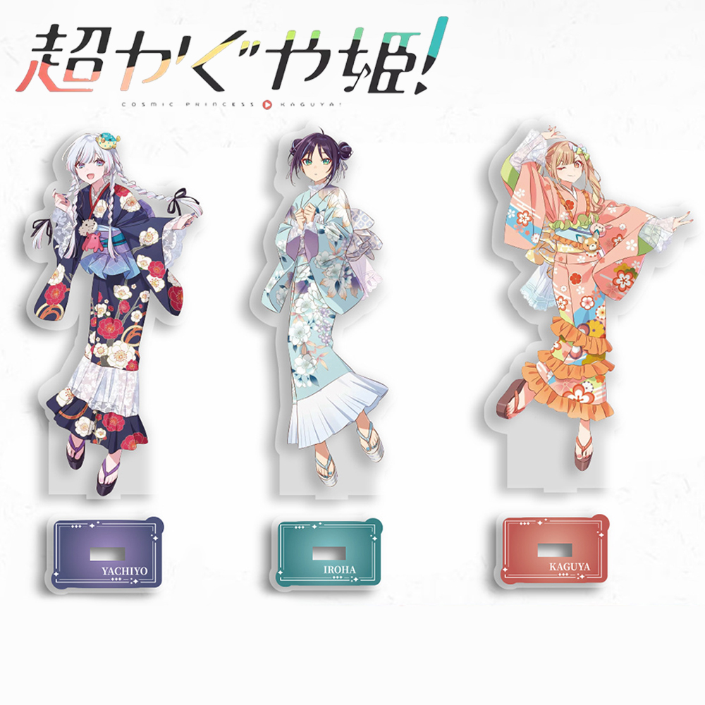 Prop Para Cosplay - Anime Princesa Cósmica Kaguya Iroha Sakayori