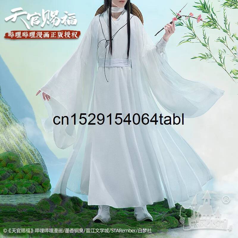 Tian Lian Cosplay Xie Traje Gu - Prop Para Cosplay avaliação e preço