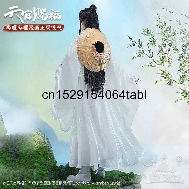 Tian Lian Cosplay Xie Traje Gu - Prop Para Cosplay avaliação e preço