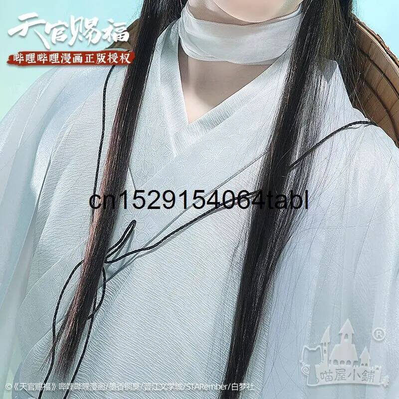 Tian Lian Cosplay Xie Traje Gu - Prop Para Cosplay avaliação e preço