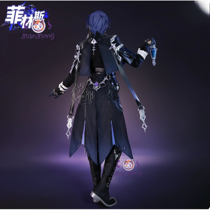 Jogo genshin impac kyryll chud - Prop Para Cosplay avaliação e preço