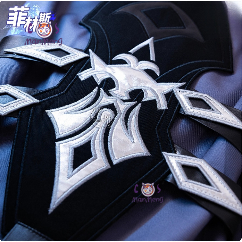 Jogo genshin impac kyryll chud - Prop Para Cosplay avaliação e preço