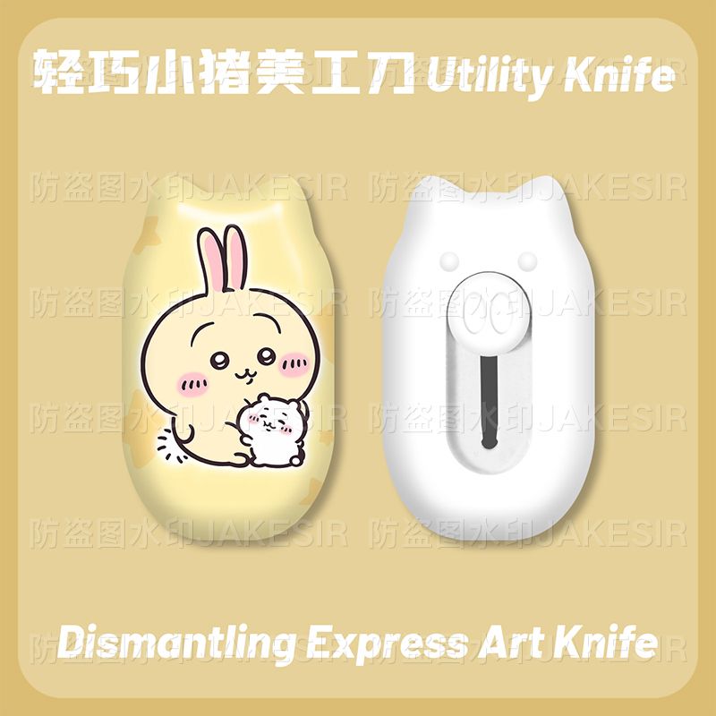 Mini Faca Utilitária Chiikawa, - Cosplay Prop Knife avaliação e preço