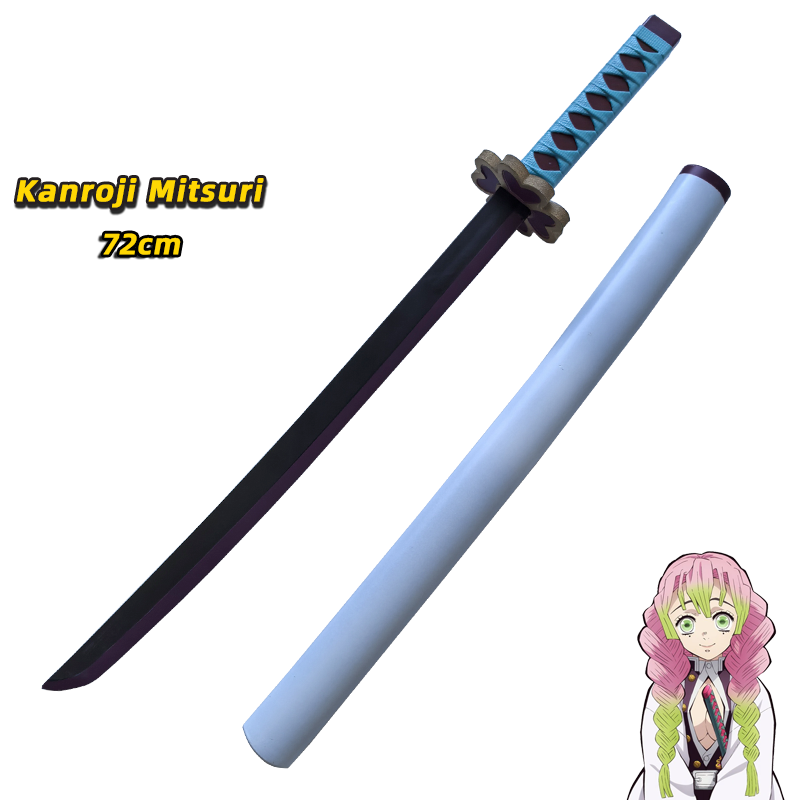 Espada Katana de Anime 1:1 par - Cosplay Prop Katana avaliação e preço