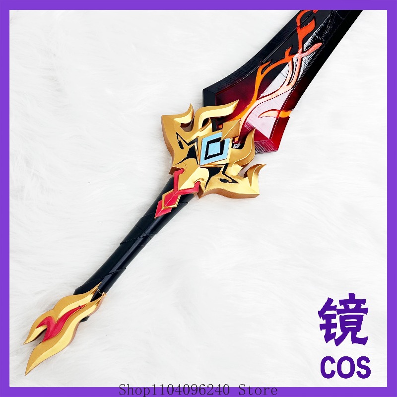 Honkai: Star Rail Cosplay Qian - Detachable Cosplay Prop avaliação e preço