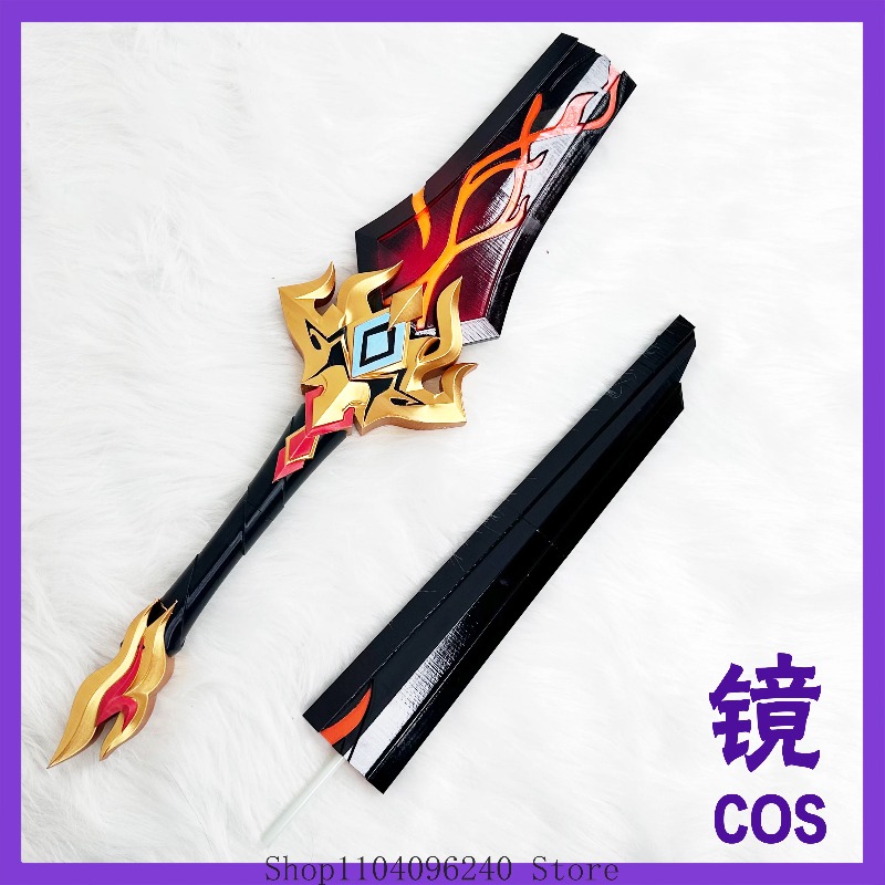 Honkai: Star Rail Cosplay Qian - Detachable Cosplay Prop avaliação e preço