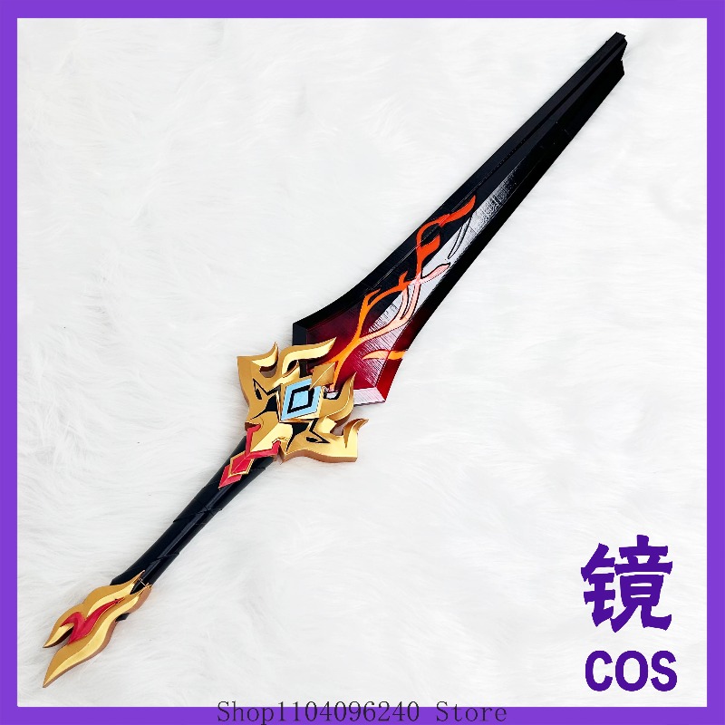 Honkai: Star Rail Cosplay Qian - Detachable Cosplay Prop avaliação e preço