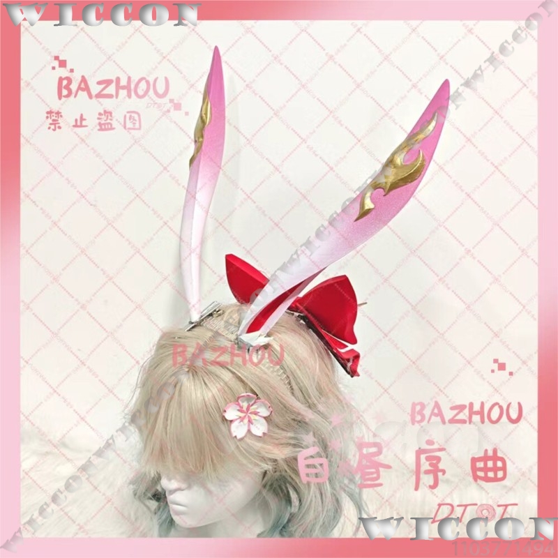 Acessórios de Cosplay Evanesci - Cosplay Prop Bow avaliação e preço