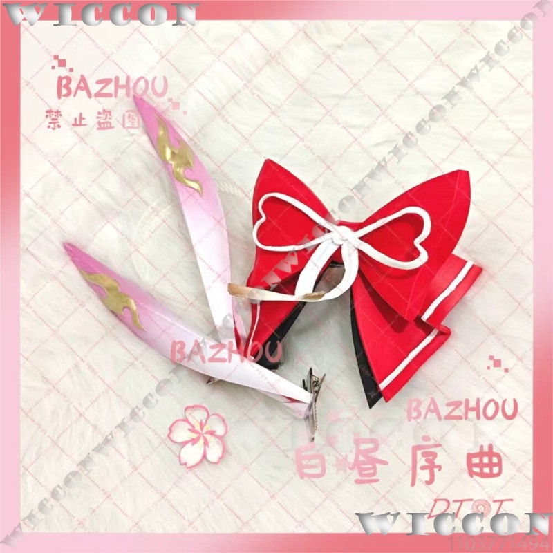 Acessórios de Cosplay Evanesci - Cosplay Prop Bow avaliação e preço