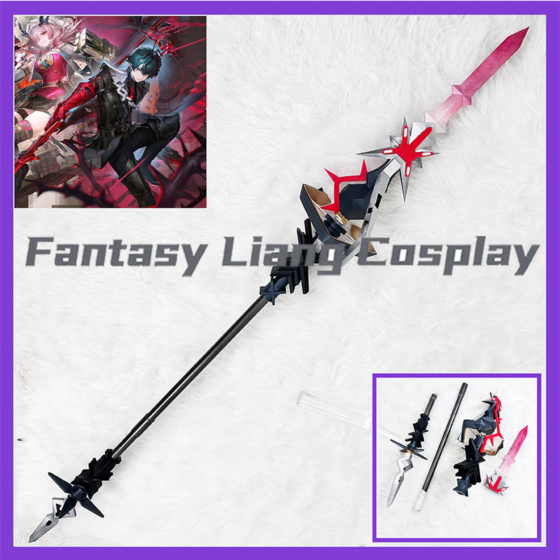 Acessório de Cosplay Kamu de A - Detachable Cosplay Prop avaliação e preço