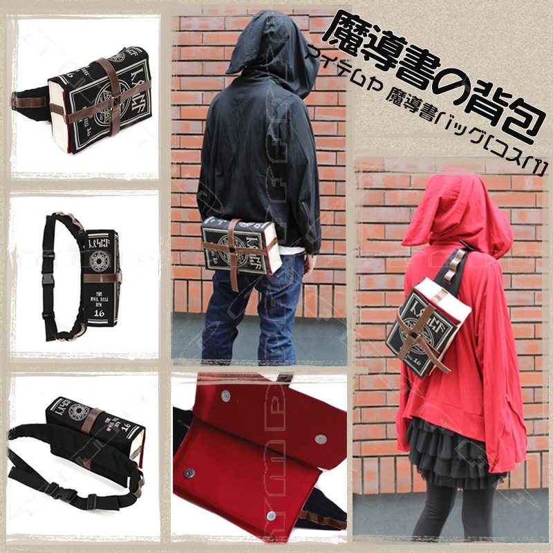 Anime livro mágico bolsa de om - Cosplay Prop Book avaliação e preço
