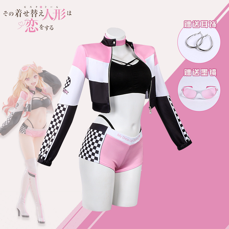 Peruca Anime My Dress Up Darli - Cosplay Floating Prop avaliação e preço