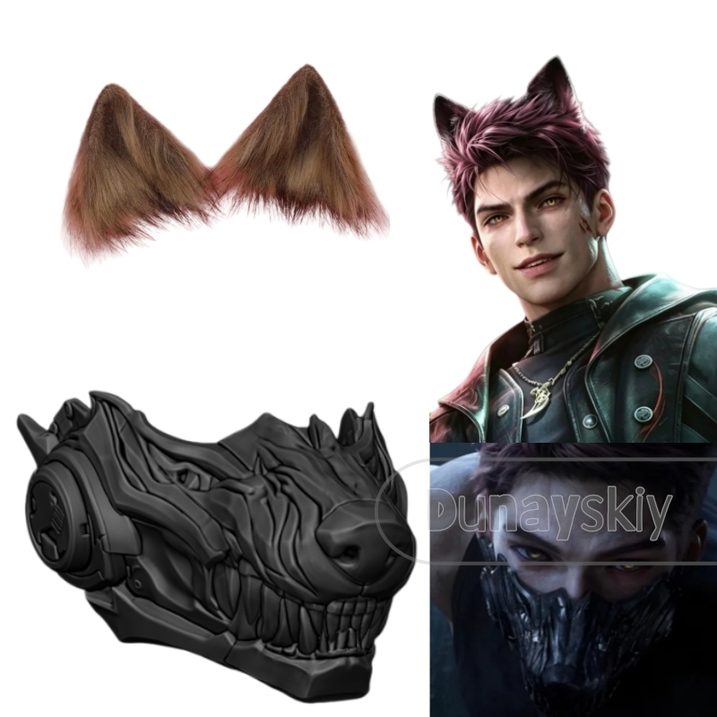 Máscara de Cosplay Valko Wolf  - Cosplay Prop 3D Print Settings avaliação e preço