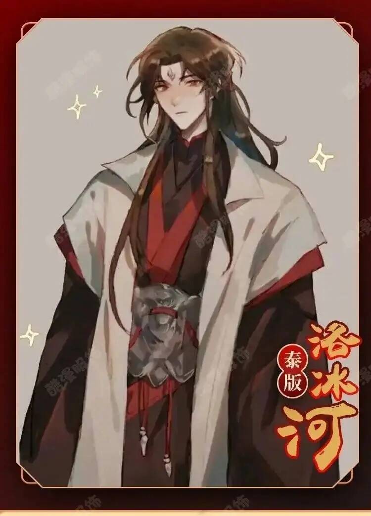 Anime luo binghe cosplay traje - Prop Para Cosplay avaliação e preço