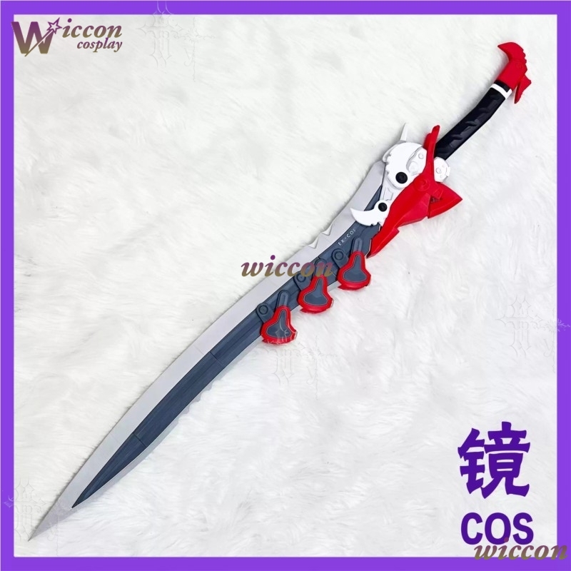 Arma de Cosplay Destacável Ani - Detachable Cosplay Prop avaliação e preço