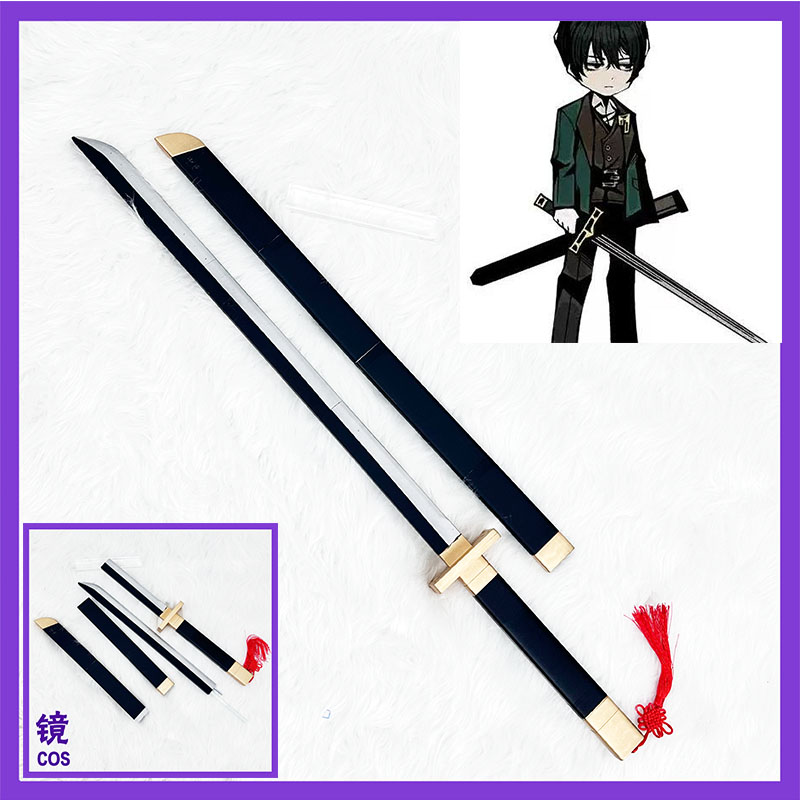 Adereço de Cosplay do Jogo Lim - Detachable Cosplay Prop avaliação e preço