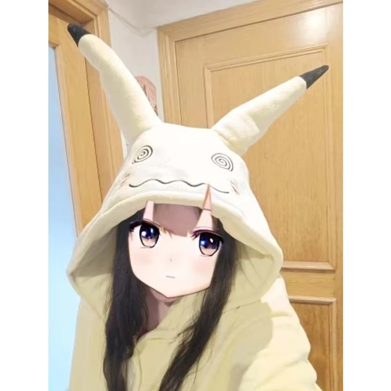 Fantasia de Cosplay Mimikyu pa - Cosplay Fire Prop avaliação e preço