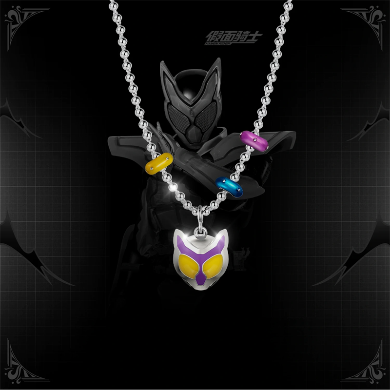 Colar Pingente Kamen Rider Gui - Prop Para Cosplay avaliação e preço