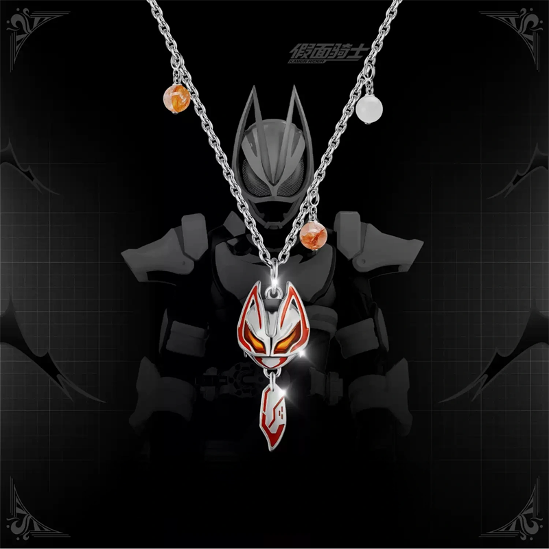 Colar Pingente Kamen Rider Gui - Prop Para Cosplay avaliação e preço
