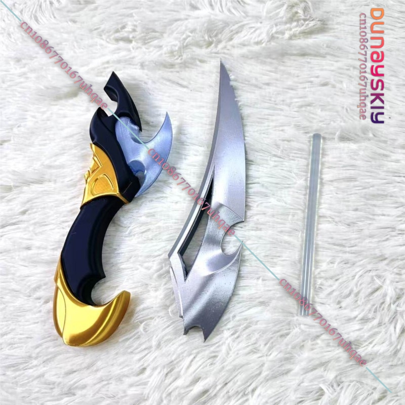SAIKOU%Genshin Impact Lohen Co - Cosplay Prop 3D Print Settings avaliação e preço