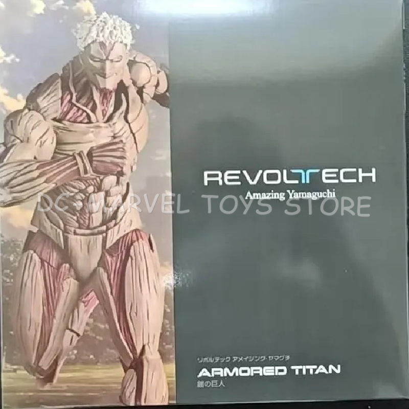 Em estoque ko ataque em titã r - Kotobukiya Artfx avaliação e preço