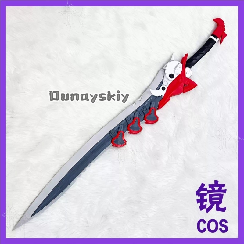 Acessório de Cosplay Destacáve - Detachable Cosplay Prop avaliação e preço