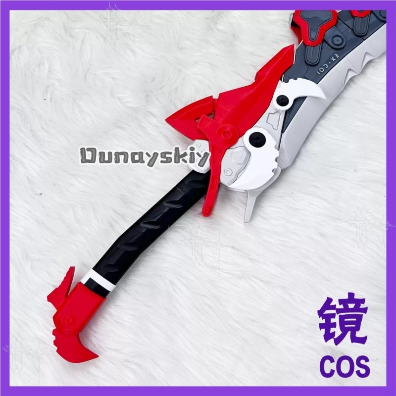 Acessório de Cosplay Destacáve - Detachable Cosplay Prop avaliação e preço