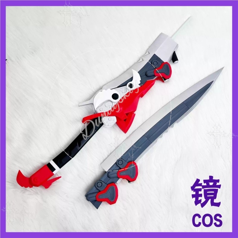 Acessório de Cosplay Destacáve - Detachable Cosplay Prop avaliação e preço
