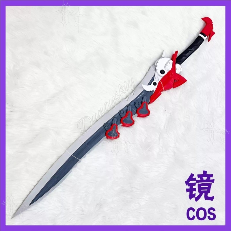 Acessório de Cosplay Destacáve - Detachable Cosplay Prop avaliação e preço