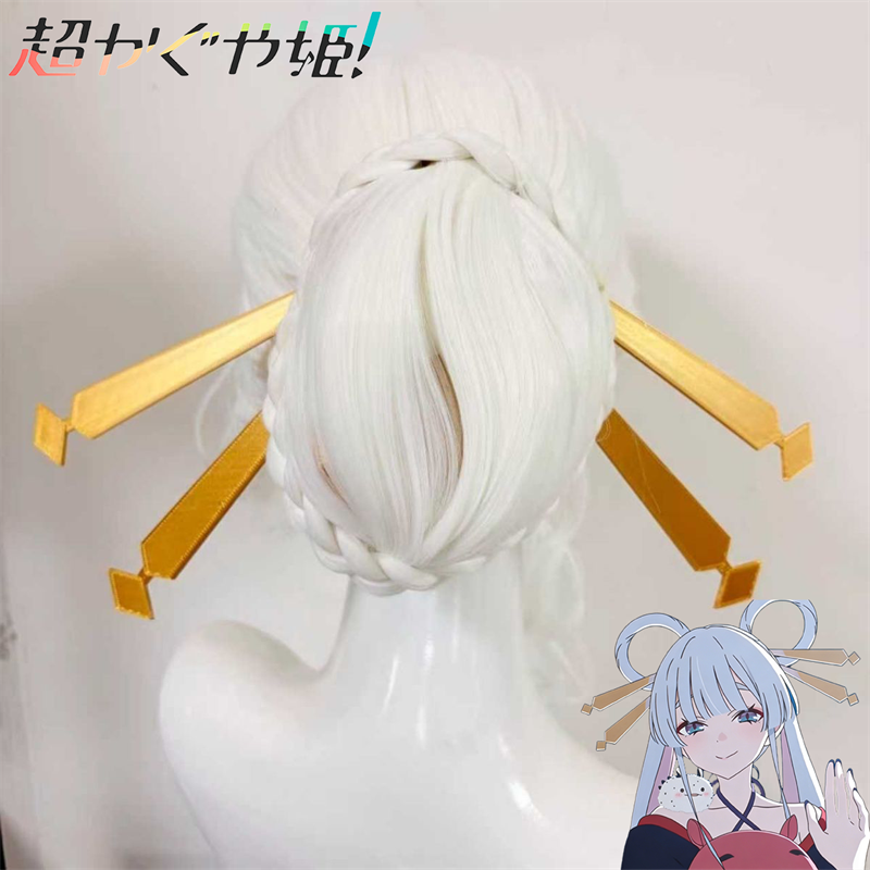 Princesa Cósmica Kaguya do Ani - Cosplay Prop Designer avaliação e preço