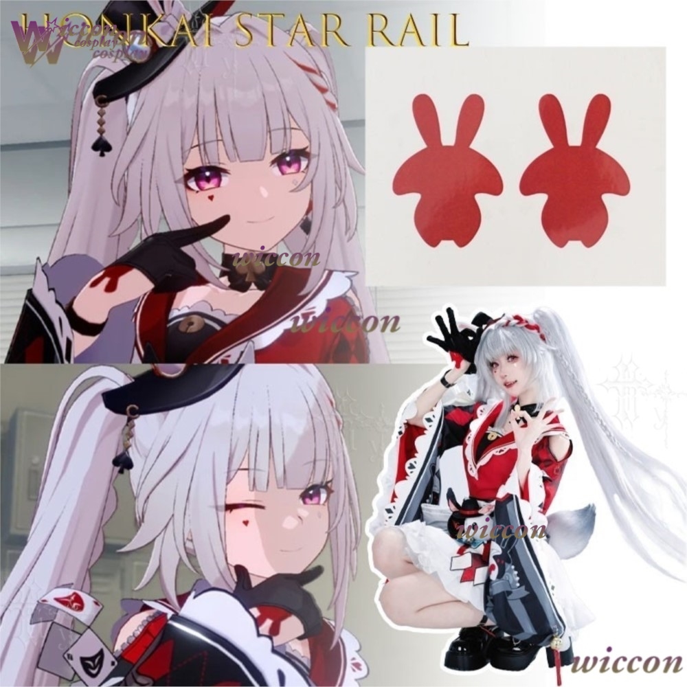 MoeMimic Honkai Star Rail Spar - Easy Cosplay Prop avaliação e preço